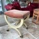 Tabouret bois curule