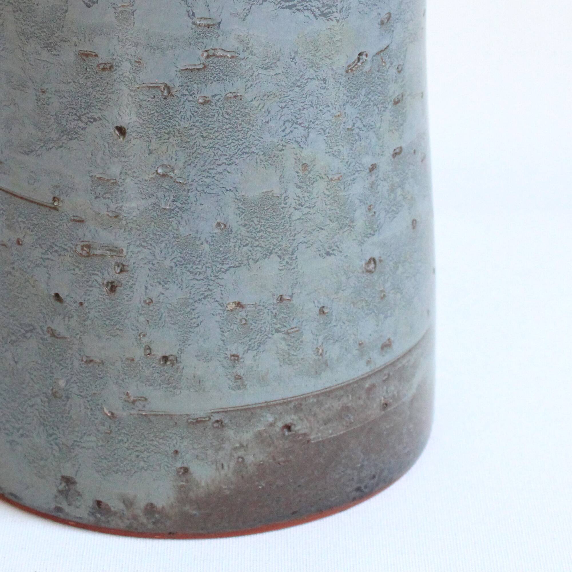 Vintage Brutalist Vase - Keramar - Belgium