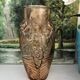 Antique Art Deco Vase 1930 Souchon-Neuvesel "84 Bis" Rose Amber