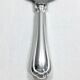 Christofle - spatours pie shovel