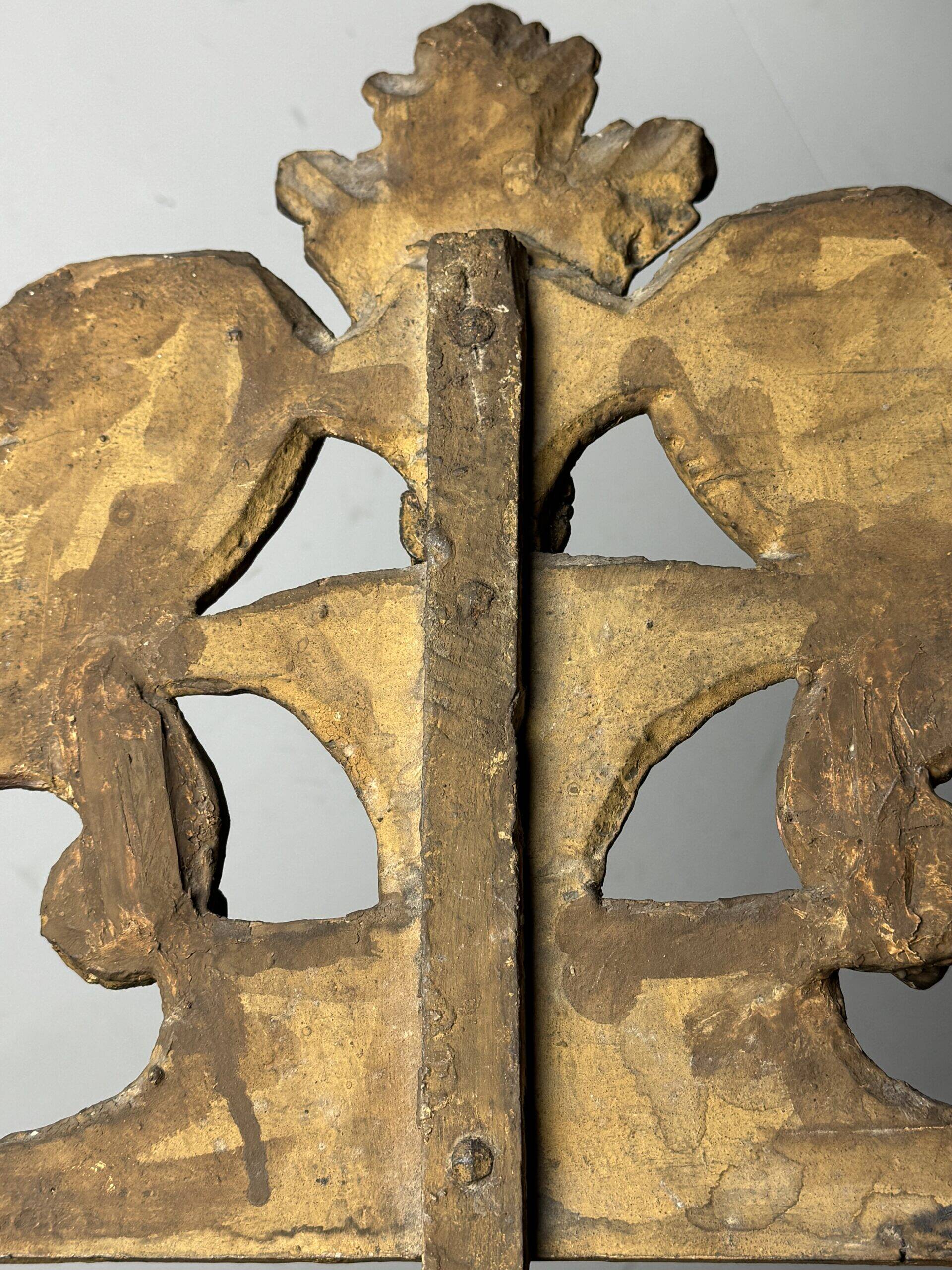 French Louis XV mirror 18th century