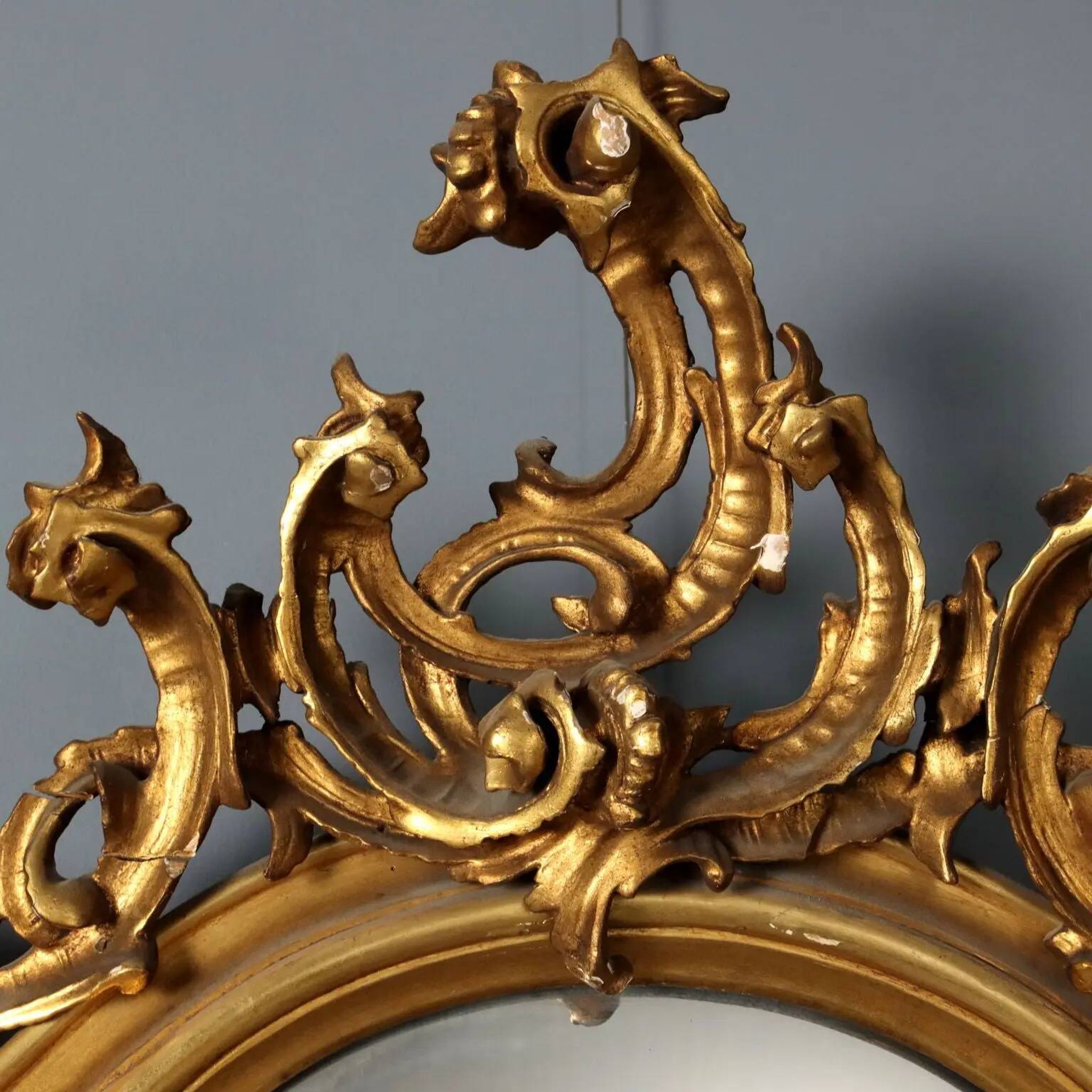 Antique gilded mirror in carved wood, Italy, 20th century