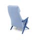 Fauteuil, Bengt Ruda, Suède, 1950