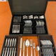 Christofle Perles, 72-piece cutlery set in silver-plated metal, excellent condition.