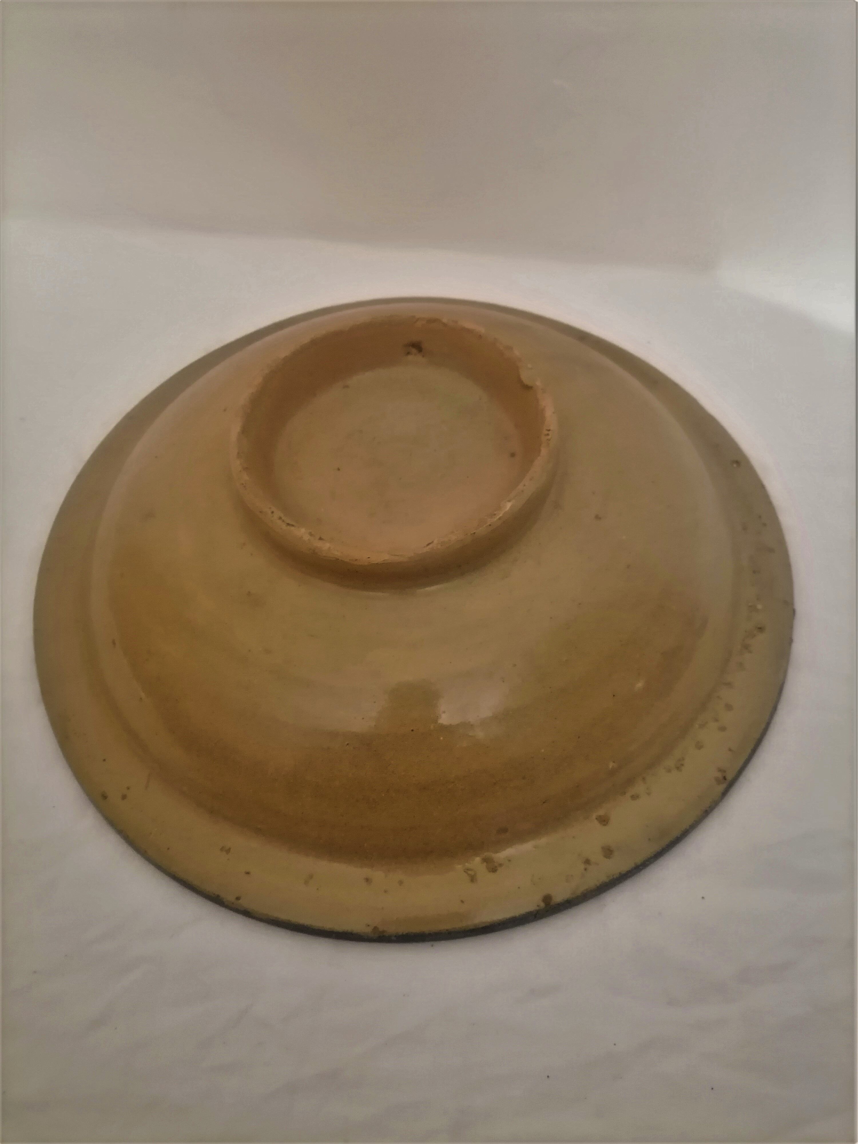 Moroccan dish. Late nineteenth, early twentieth