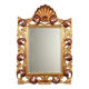 Antique baroque style mirror in carved wood, Italy, 20th century.