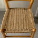 Vintage blond wood chair