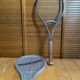 Vintage rossignol f200 carbon tennis racket + sports cover