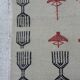 Berber Kilim Rug Handwoven – Vintage Bohemian Wall or Floor Decoration