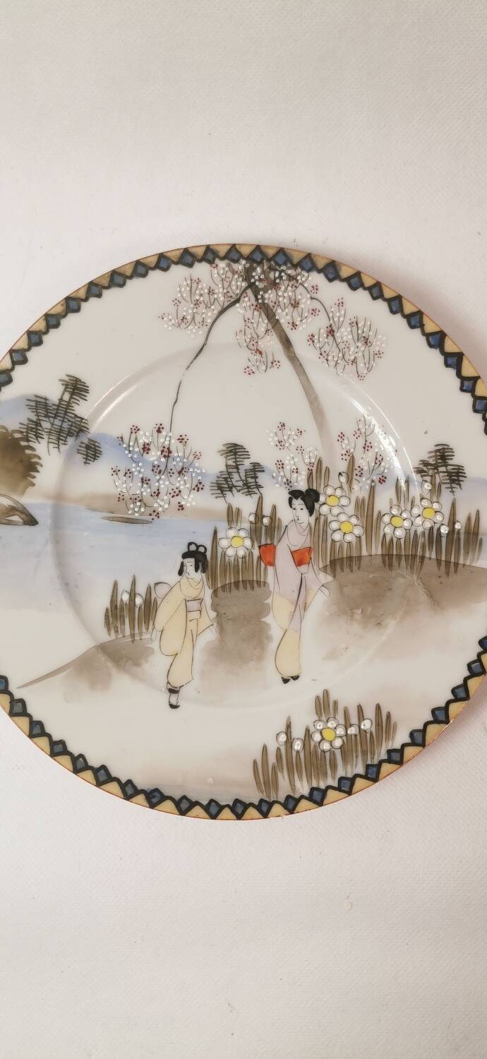 Japanese Kutani Hand-Painted Porcelain Plate