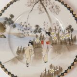 Japanese Kutani Hand-Painted Porcelain Plate