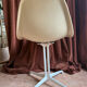 Chair La Fonda Herman Miller Ochre yellow
