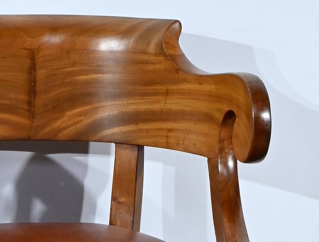 Mahogany Office Armchair, Louis Philippe Period – Mid-19th Century