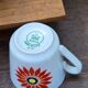 Tasses café vintage