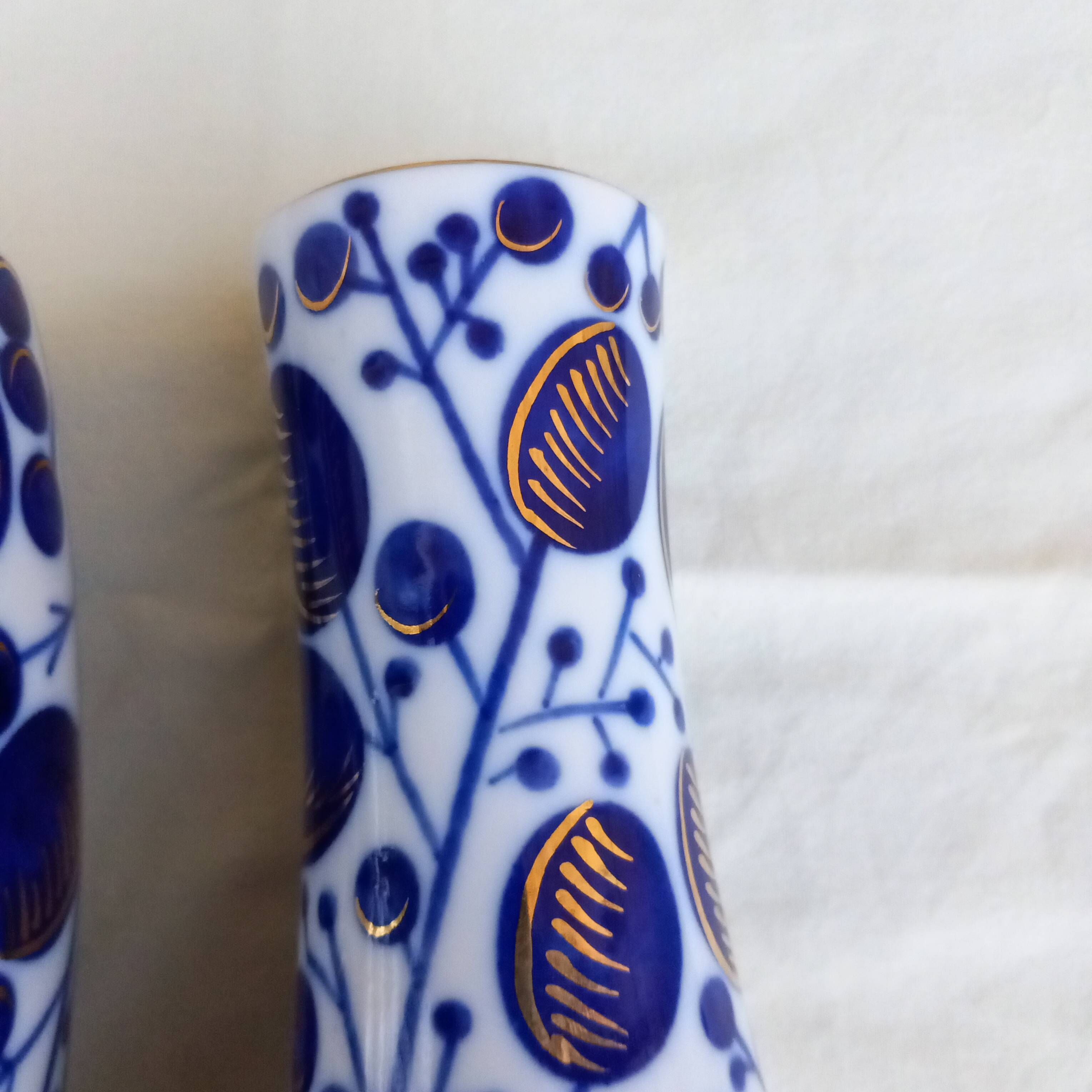Pair of Lomonosov porcelain vases, 1960