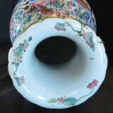 Large Chinese vase China 19th century