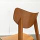 Chaise d'appoint en contreplaqué du milieu du siècle
