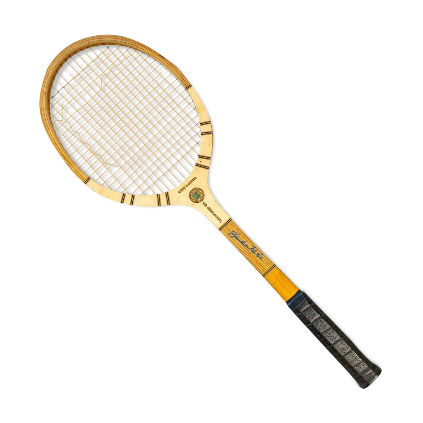 Atlas Tennis Racket