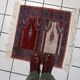 Handmade vintage Pakistani Lahore prayer rug 58cm x 60cm, 1960s