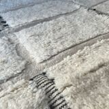 Tapis berbère 141x240cm
