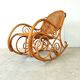 Vintage rocking chair, 1950s