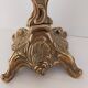 Pair of vintage brass 2-candle candelabra candlesticks