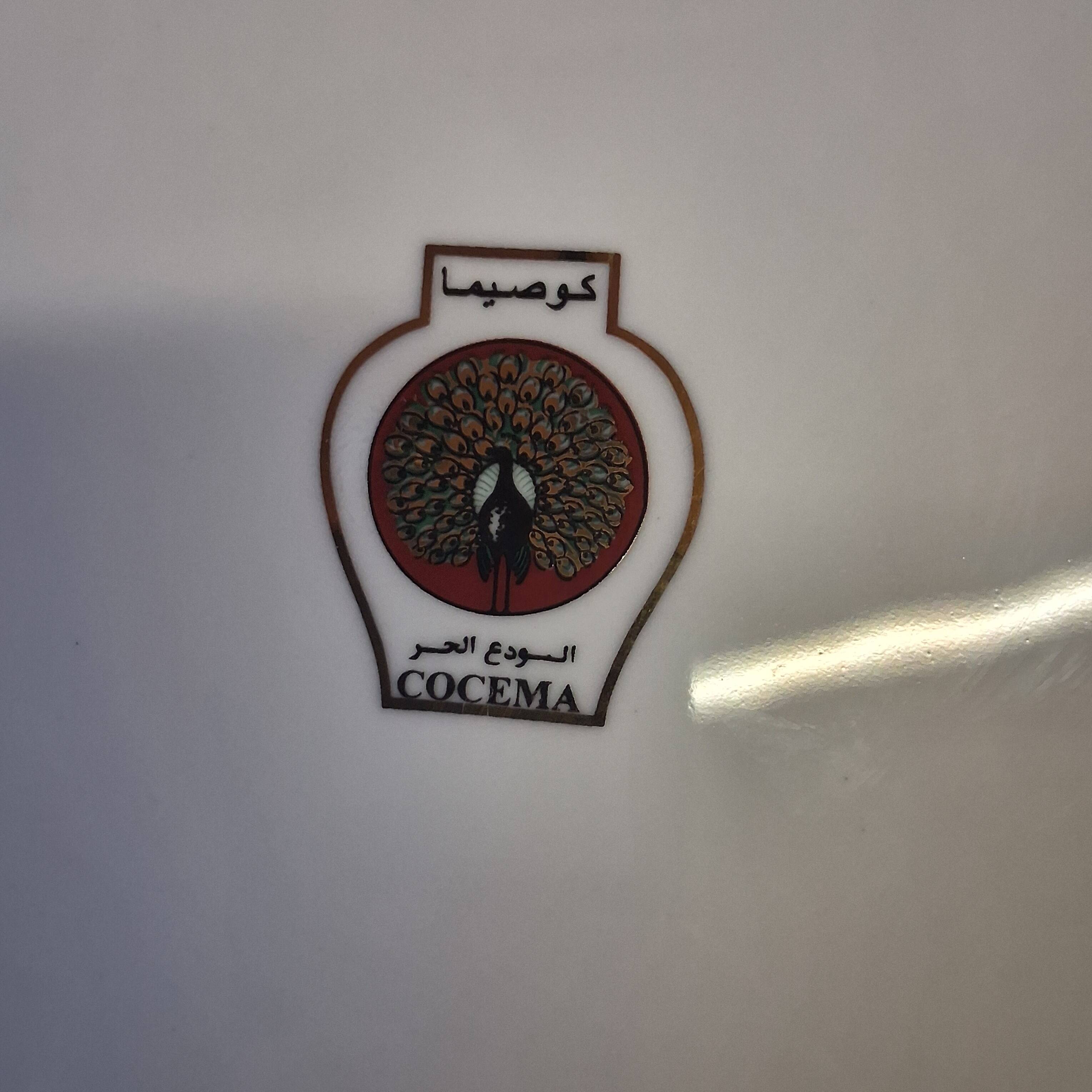 Very pretty Asian plate in very good condition.