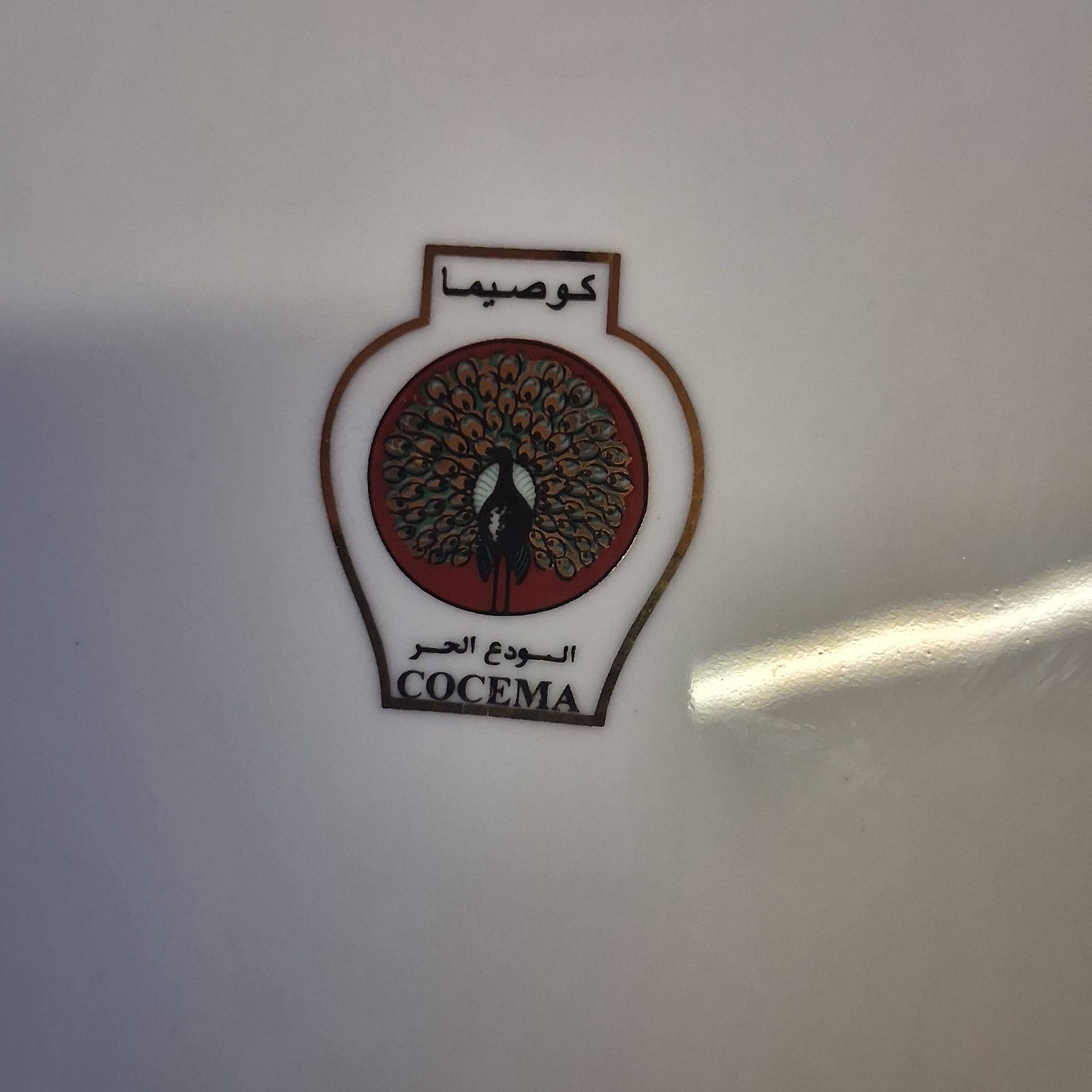 Very pretty Asian plate in very good condition.