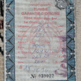 Hand-woven Tunisian carpet 200x100cm