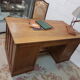 Coffered desk