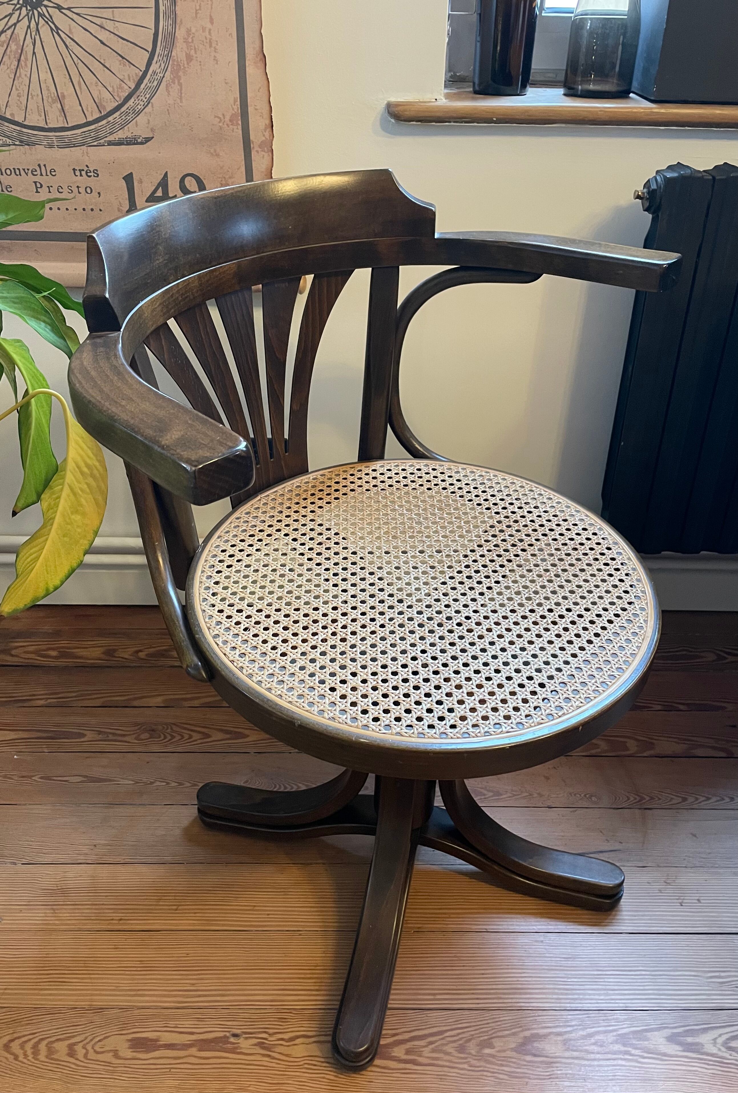 Vintage swivel armchair