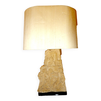 Egyptian lampshade