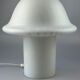 Peill & Putzler Germany table lamp 60s 70s