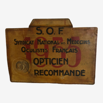 Plaque publicitaire