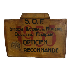plaque publicitaire