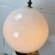 VINTAGE HIGH TABLE LAMP WITH “GOLDEN” PALM TREES, HANS KÖGL STYLE
