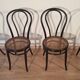 Chaises de salle à manger en hêtre courbé dans le style de Thonet, Italie, lot de 4