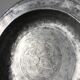 Ottoman Empire trinket bowl 1856