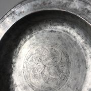 Ottoman Empire trinket bowl 1856