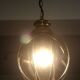 Lustre en laiton à segments de verre fumé, seconde moitié du XXe siècle