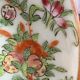 Antique celadon porcelain plate from Canton, China (1820-1850)