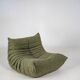 Fauteuil et pouf Togo en tweed émeraude