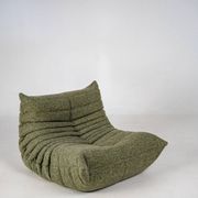 Fauteuil et pouf Togo en tweed émeraude