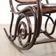 Antique rocking chair in Thonet Art Nouveau style, Austria, 20th century.