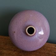 Vase soliflore Larry Laslo pour Mikasa