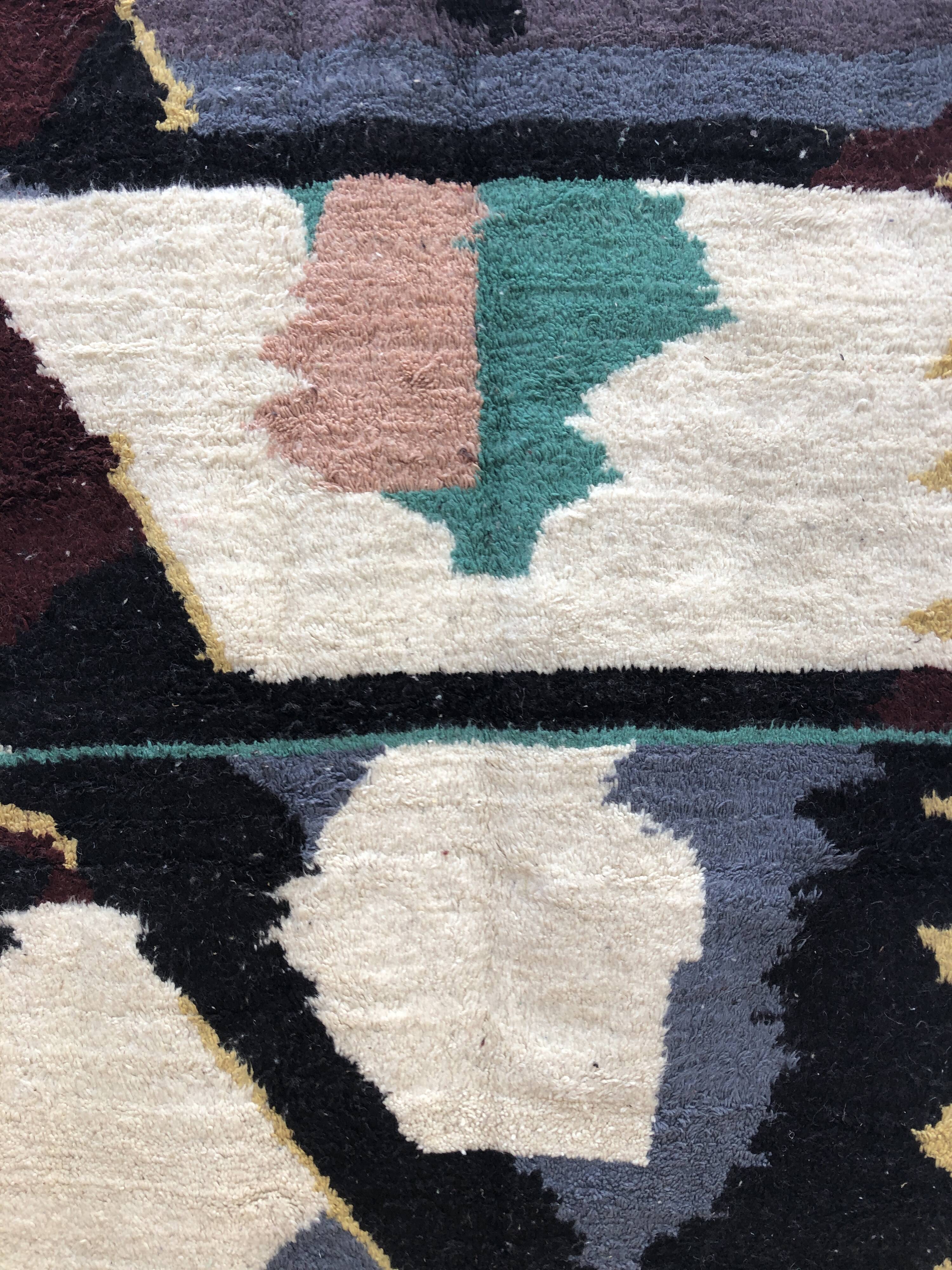 Moroccan Berber carpet Azilal 2.64x1.48m