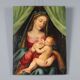 Ancient painting of the Virgin Mary with the Child Jesus, 16th century.