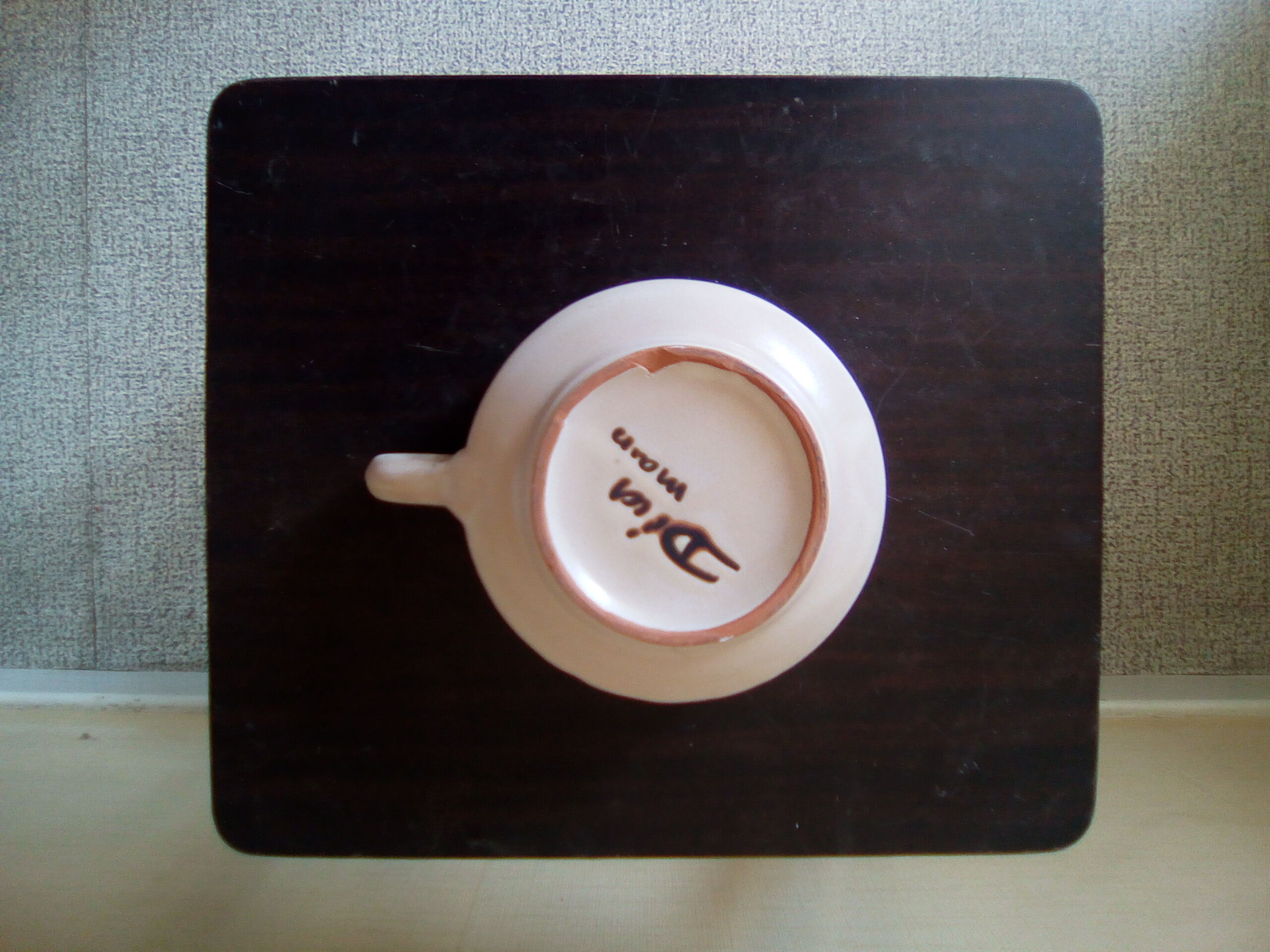 80s cup