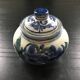 Antique Chinese sugar bowl