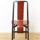 Chaise "Irma" d'Achille Castiglioni pour Zanotta